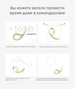 Изгиб — изображение 4