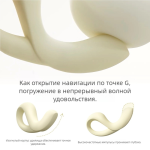 Изгиб — изображение 6