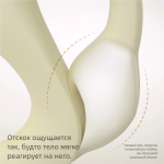 Изгиб — изображение 5