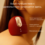 OSUGA-лизать — изображение 11