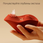 OSUGA-лизать — изображение 4