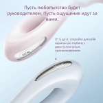 иллюзия — изображение 3