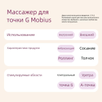 иллюзия — изображение 4