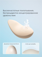 дрожь — изображение 5