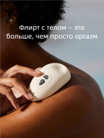 дрожь — изображение 4