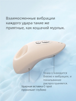 дрожь — изображение 3