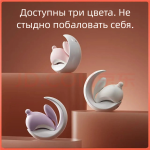 Лунный кролик — изображение 6