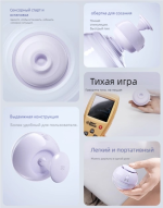 Мягкая волна тишины — изображение 4