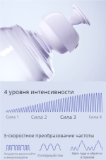 Мягкая волна тишины — изображение 2