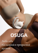 Лунный кролик