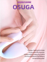 Волны расплескались — изображение 5